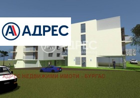  2- | Imot.bg    6
