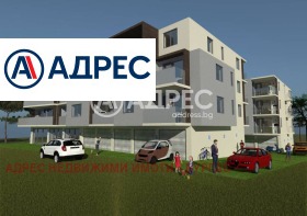  2- | Imot.bg    5