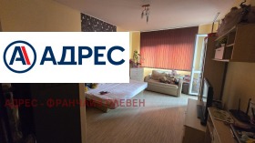  2- | Imot.bg    4