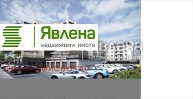  2- | Imot.bg    3