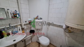  3- | Imot.bg    12