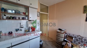  3- | Imot.bg    8