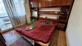 3- | Imot.bg    4