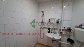  3- | Imot.bg    13