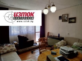  3- | Imot.bg    2