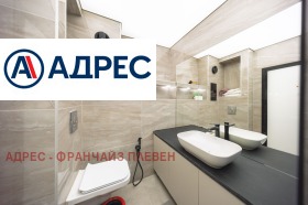 ������� 3-����� | Imot.bg � ����� ������ 12