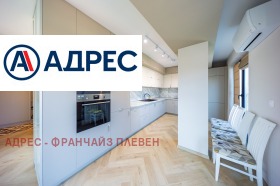 ������� 3-����� | Imot.bg � ����� ������ 3