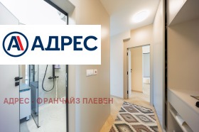 ������� 3-����� | Imot.bg � ����� ������ 14