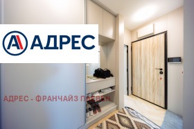 ������� 3-����� | Imot.bg � ����� ������ 15