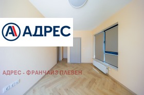 ������� 3-����� | Imot.bg � ����� ������ 10