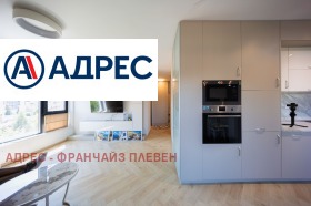 ������� 3-����� | Imot.bg � ����� ������ 5