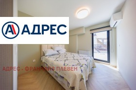 ������� 3-����� | Imot.bg � ����� ������ 9