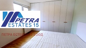 ������� ������� | Imot.bg � ����� ������ 7