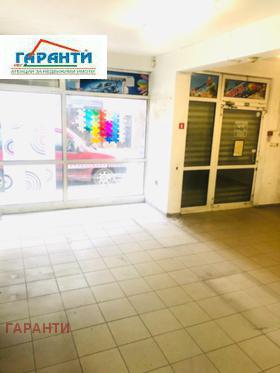 ГАРАНТИ  - изображение 3 