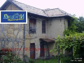 Продажба на имоти в с. Костадините, област Габрово - изображение 1 