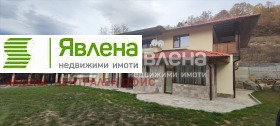 Продажба на къщи в област Ловеч — страница 9 - изображение 9 