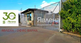 ������� ����. ��������� | Imot.bg � ����� ������ 6