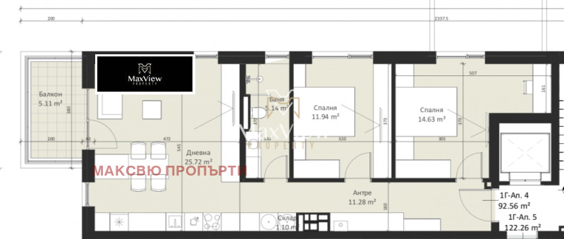 En venta  Estudio Sofia , Malinova dolina , 110 metros cuadrados | 87854226