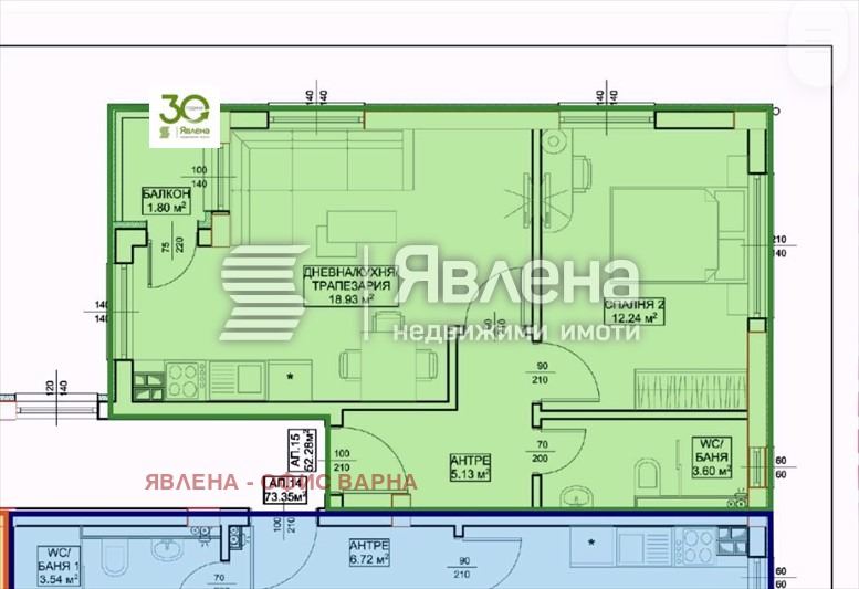 Продава 2-СТАЕН, гр. Варна, Виница, снимка 5 - Aпартаменти - 47285538