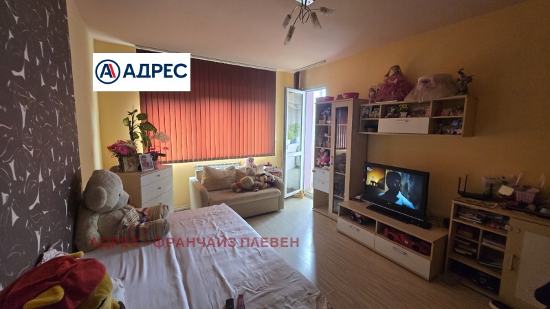 Продается  1 спальня Плевен , Дружба 3 , 59 кв.м | 26156770 - изображение [3]