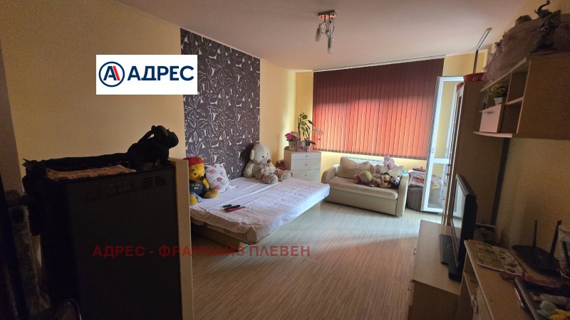 Продается  1 спальня Плевен , Дружба 3 , 59 кв.м | 26156770 - изображение [4]