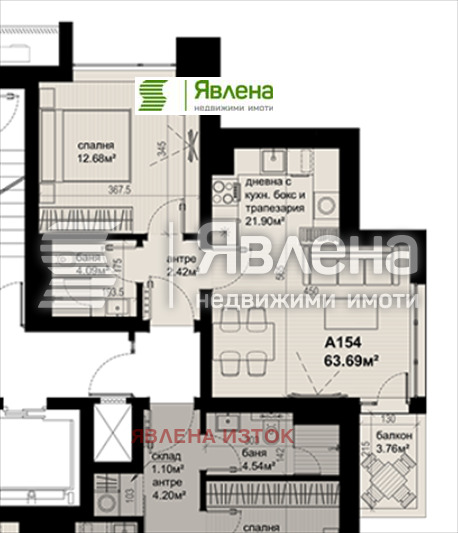 Продава 2-СТАЕН, гр. София, Полигона, снимка 10 - Апартаменти - 54744090