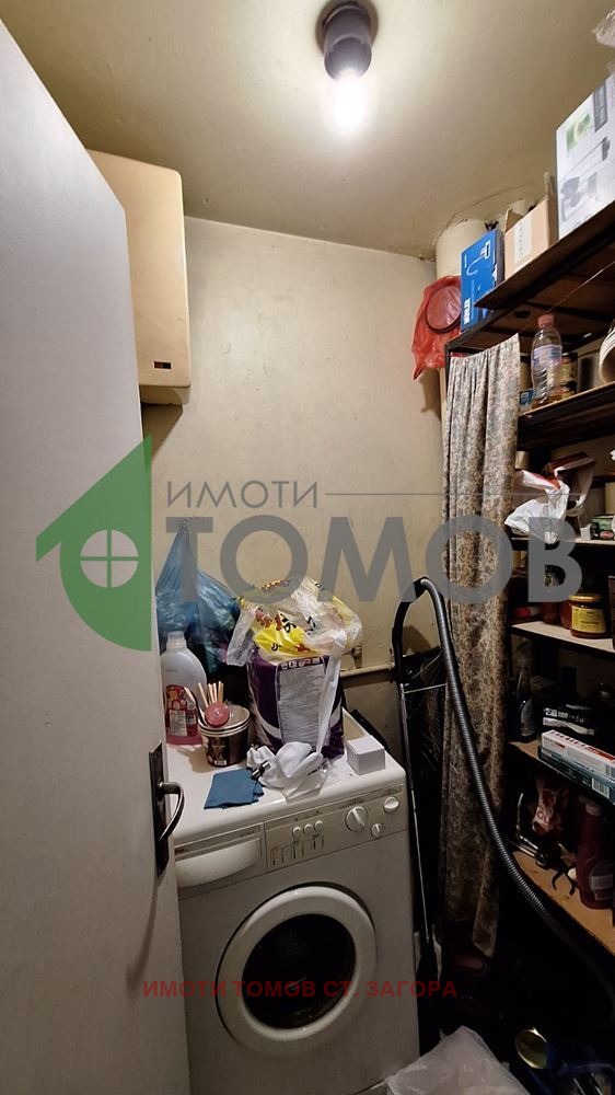 Продава  3-стаен град Стара Загора , Център , 84 кв.м | 19366178 - изображение [14]