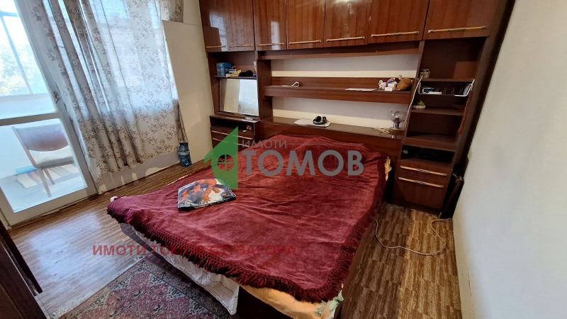 Продава  3-стаен град Стара Загора , Център , 84 кв.м | 19366178 - изображение [4]