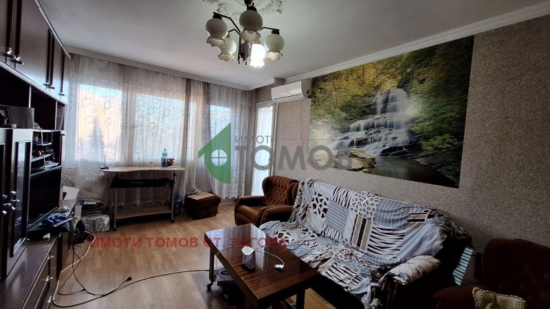 Продава  3-стаен град Стара Загора , Център , 84 кв.м | 19366178