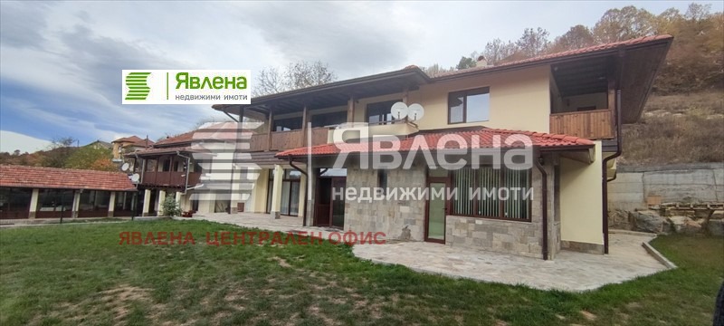 Продава  Къща, област Ловеч, с. Голям извор • при запитване • ID 42608153 — holmes.bg - [1] 