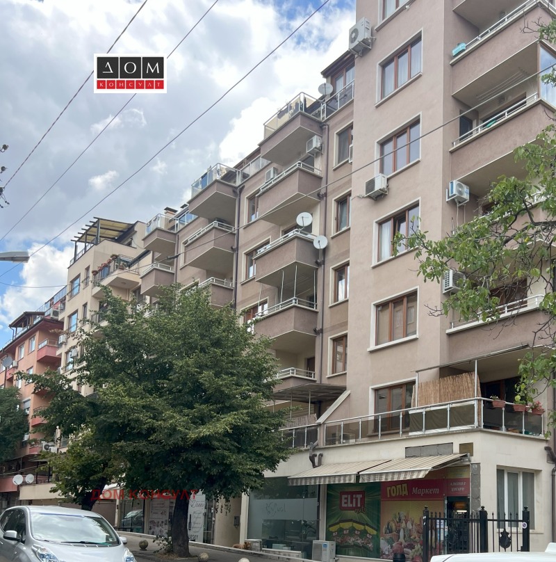 Продается  Магазин София , Редута , 106 кв.м | 68146174 - изображение [2]