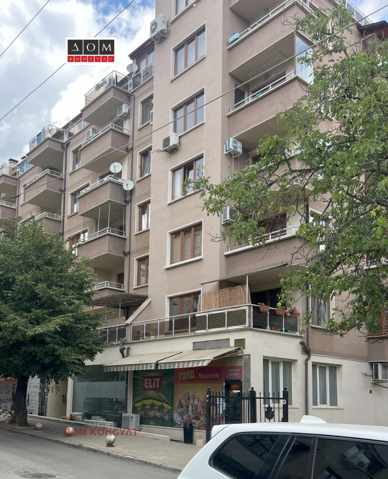 Продается  Магазин София , Редута , 106 кв.м | 68146174 - изображение [3]
