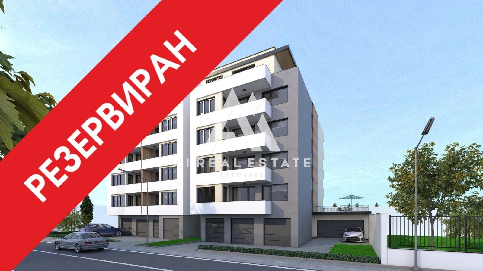 Продава 3-СТАЕН, гр. Плевен, Дружба 1