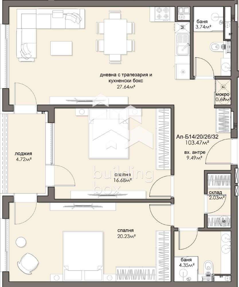 Продава 3-СТАЕН, гр. София, Люлин 5, снимка 2 - Апартаменти - 53717034