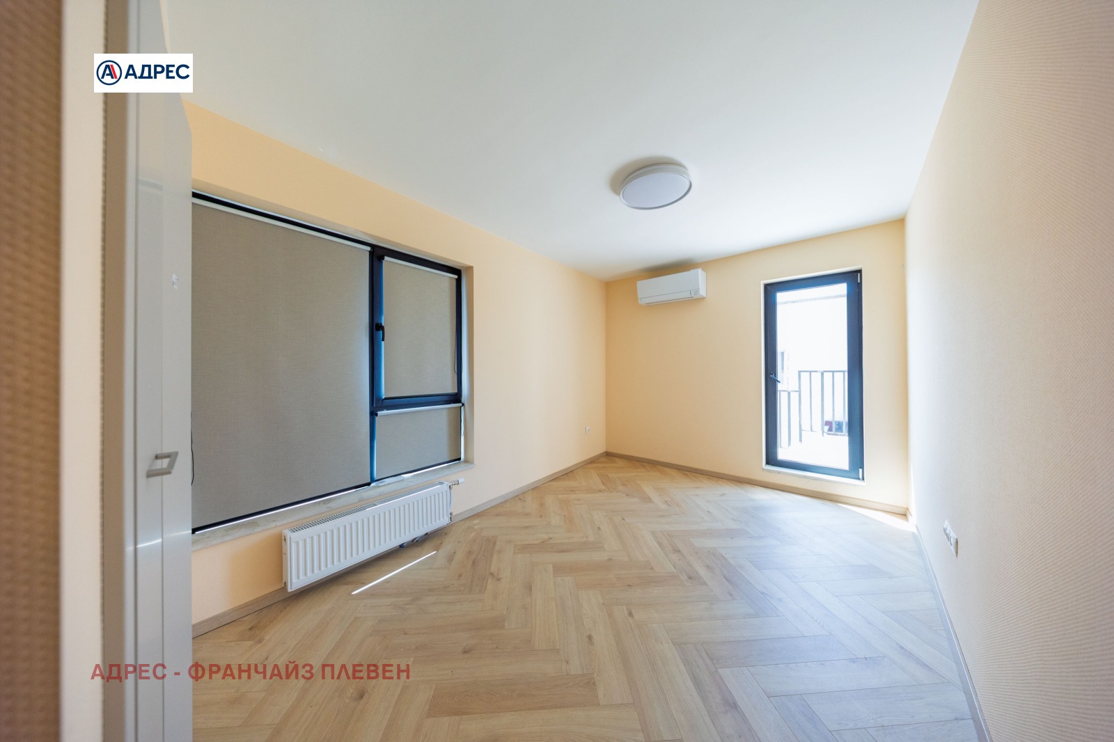 Продава 3-СТАЕН, гр. Плевен, Идеален център, снимка 11 - Апартаменти - 55613103