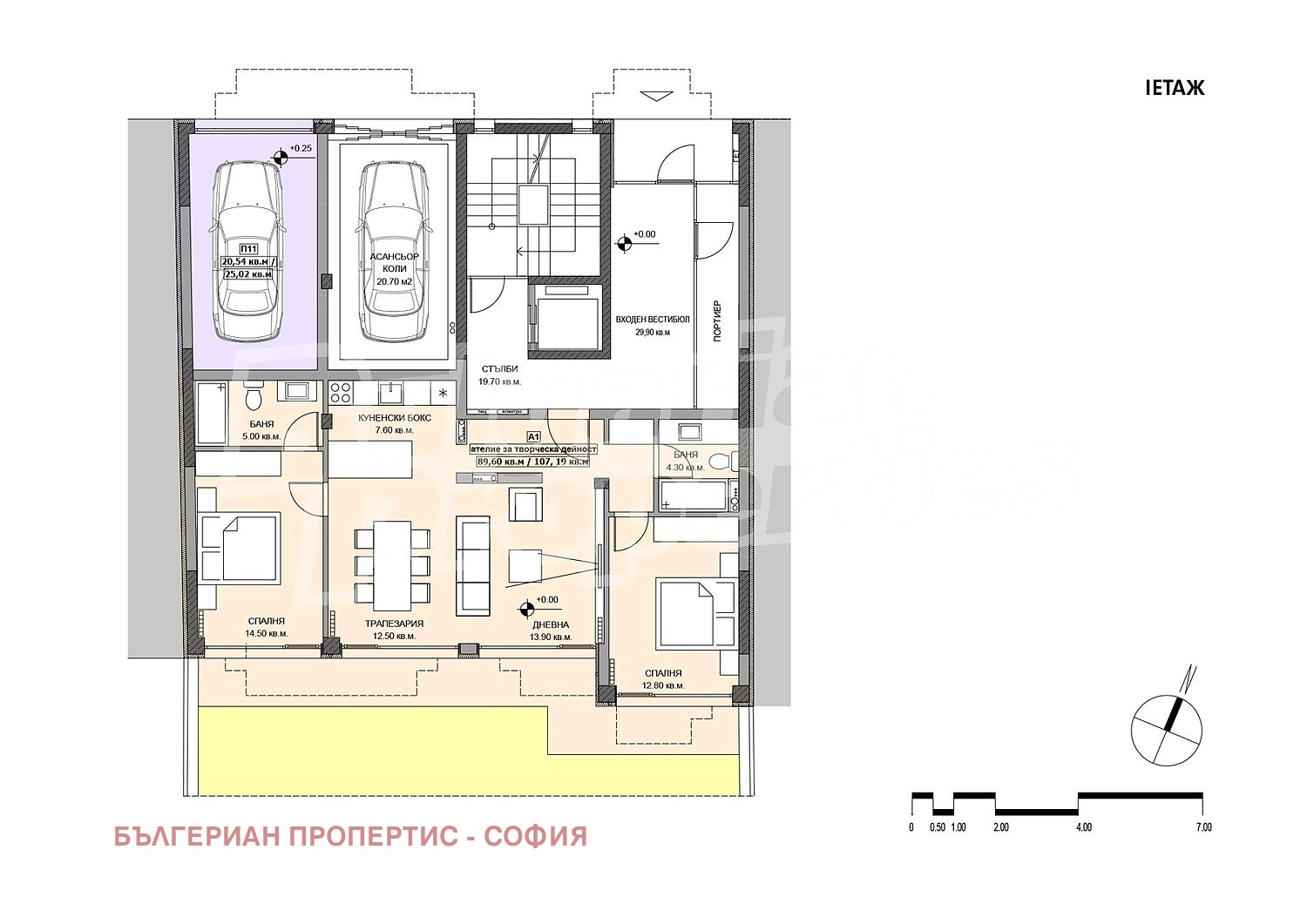 Продава 4-СТАЕН, гр. София, Банишора