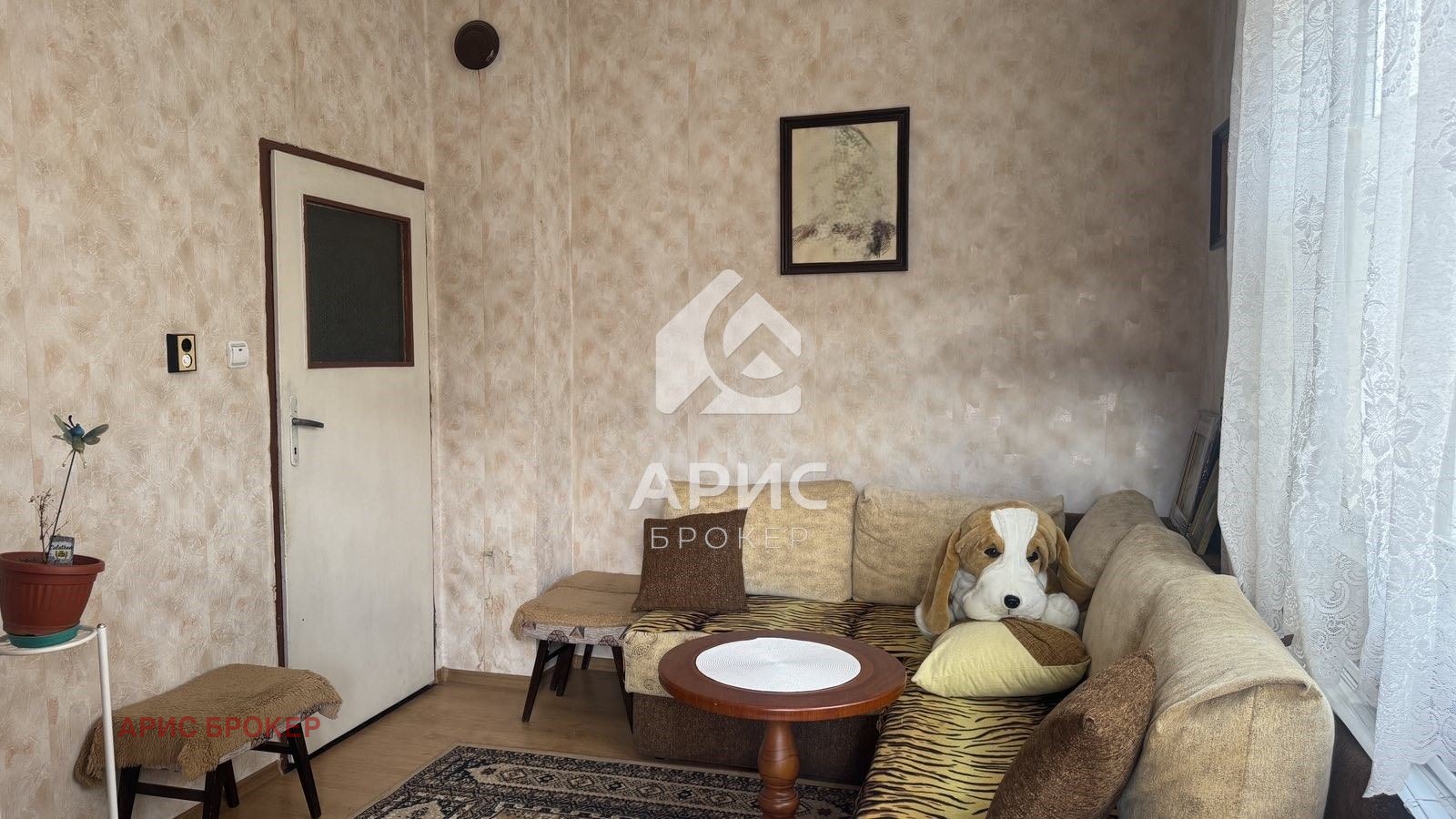 Продава ЕТАЖ ОТ КЪЩА, гр. Пещера, област Пазарджик, снимка 4 - Етаж от къща - 55111678