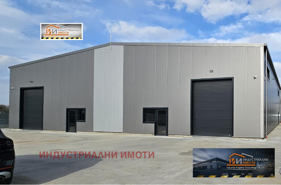 Продава СКЛАД, гр. Пловдив, Индустриална зона - Север, снимка 11 - Складове - 51565616