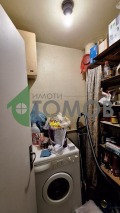 Продава 3-СТАЕН, град Стара Загора, Център • 92000 € • 51708025 — Holmes.bg
