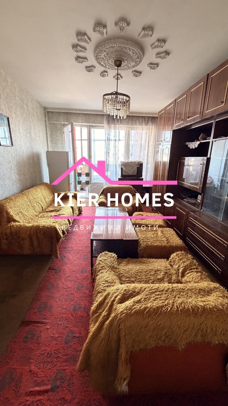 Продава 3-СТАЕН в област Хасково, гр. Димитровград - 67 кв.м / 52 663.06 € » 103 000 лв., КИЕР ХОУМС