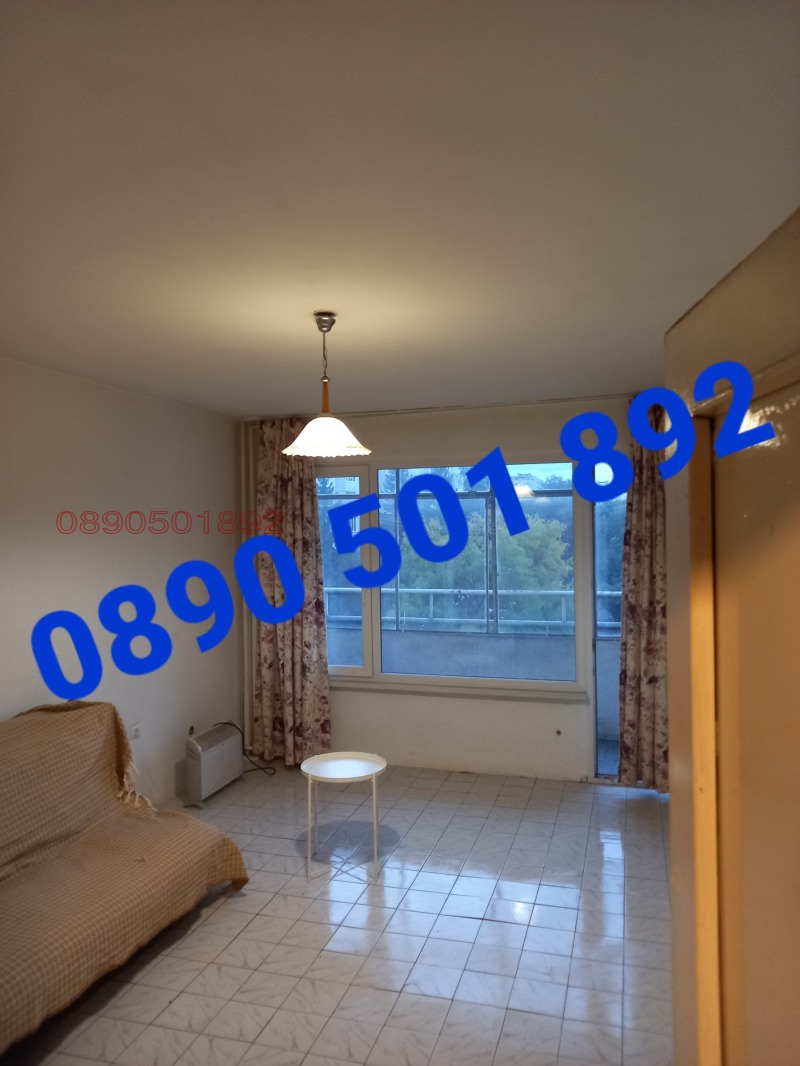 Продава 3-СТАЕН в град София, Люлин 4 - 97 кв.м / 219 000 € » 428 326.77 лв.