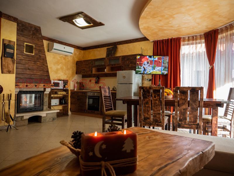 ������� ���� | Imot.bg � ����������� 15