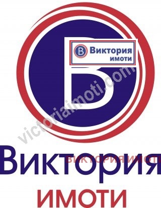 Продава КЪЩА | Imot.bg — изображение 1