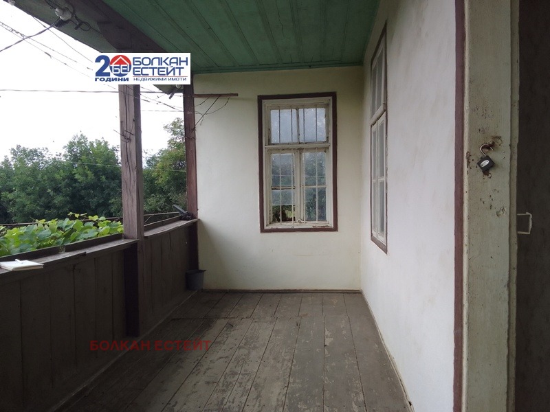 ������� ���� | Imot.bg � ����������� 3