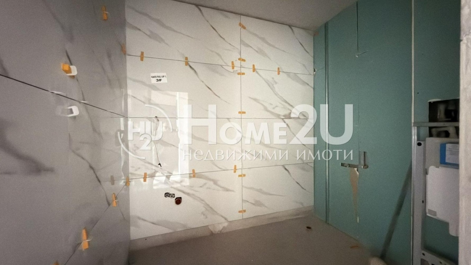 ������� 2-����� | Imot.bg � ����������� 6