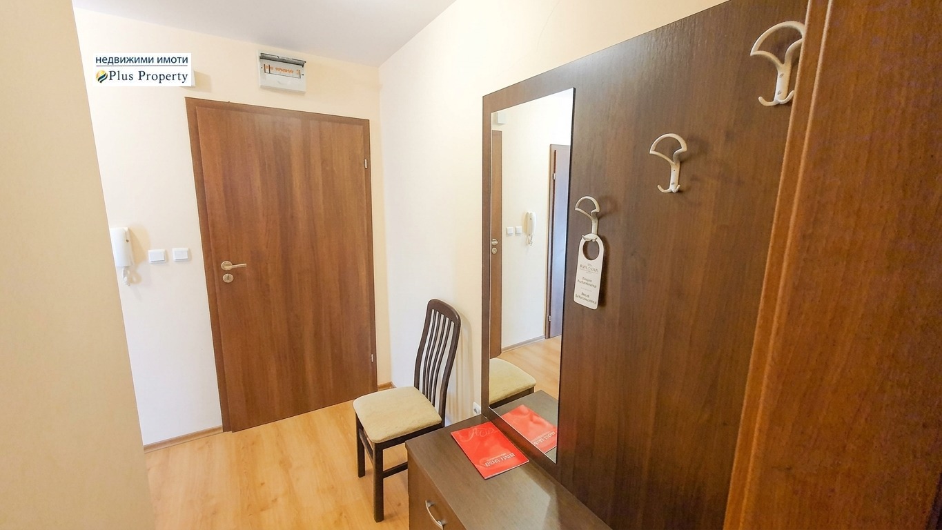 ������� 2-����� | Imot.bg � ����������� 9
