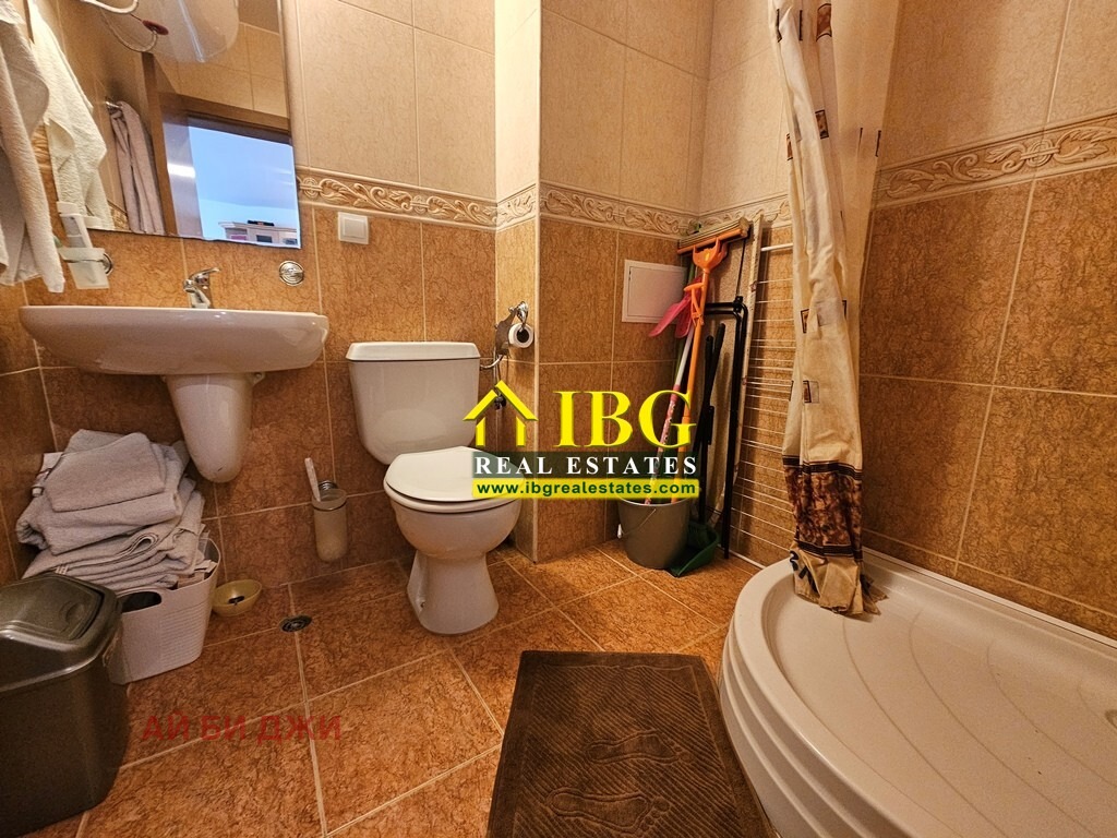 ������� 2-����� | Imot.bg � ����������� 17