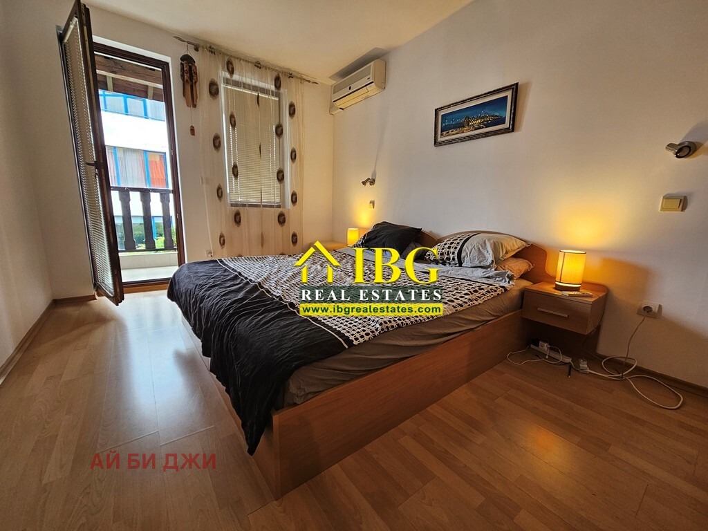 ������� 2-����� | Imot.bg � ����������� 13