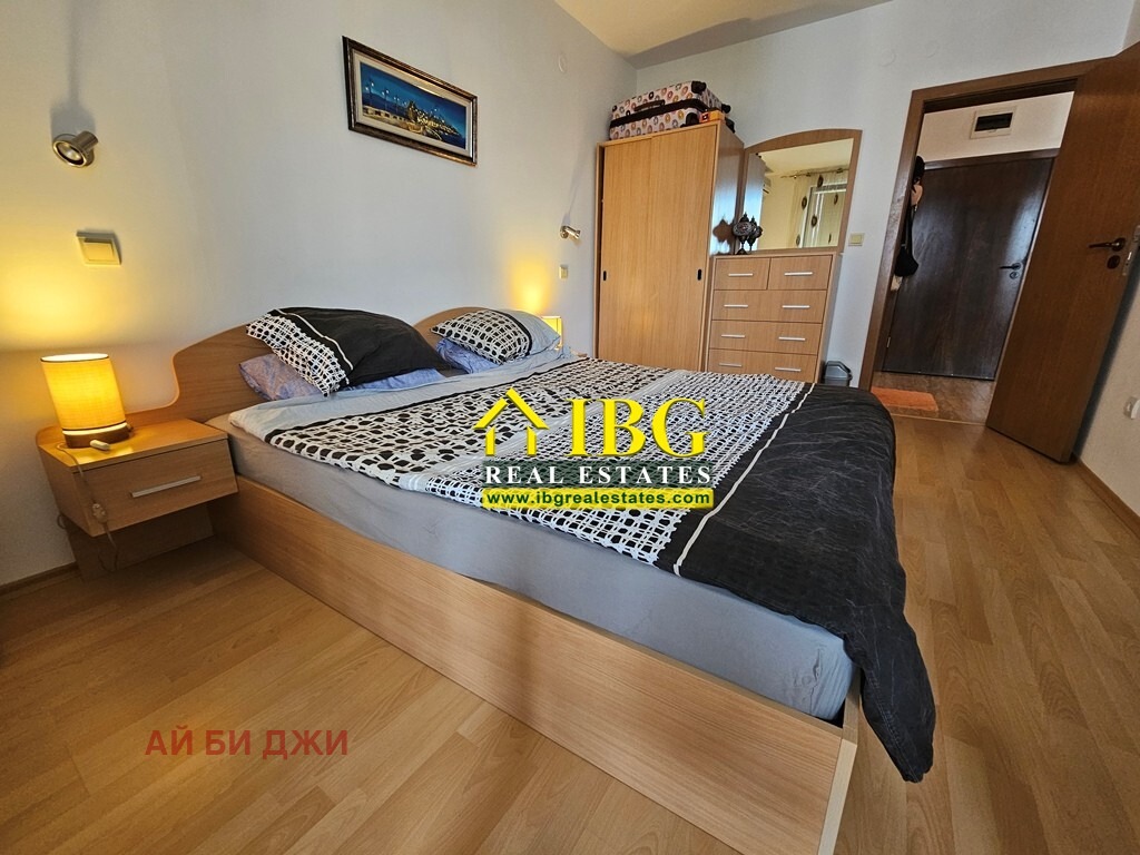 ������� 2-����� | Imot.bg � ����������� 14