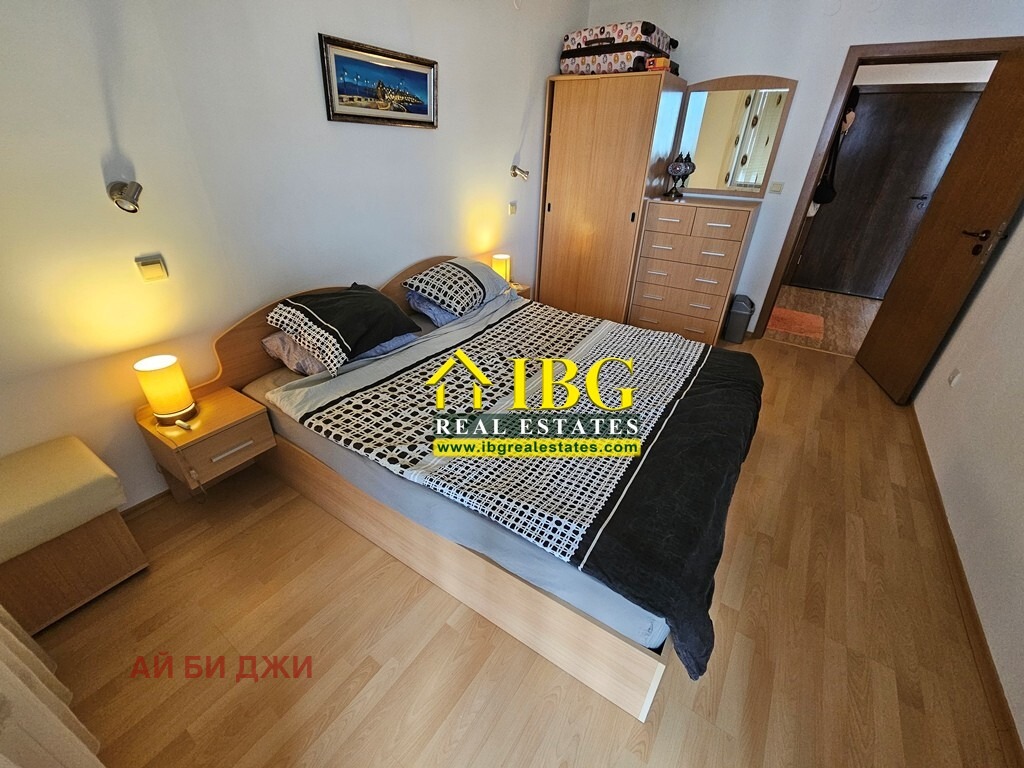 ������� 2-����� | Imot.bg � ����������� 12